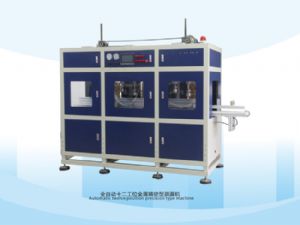 全自動十二工位金屬精密型測漏機