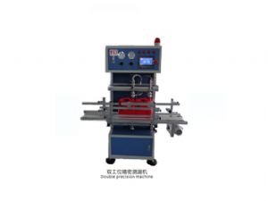 雙工位精密測漏機